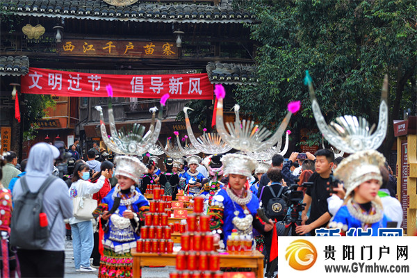 2023中国·雷山苗年暨鼓藏节将于11月16日开幕 活动四大亮点(图4) 2023中国·雷山苗年暨鼓藏节将于11月16日开幕 活动四大亮点(图4)