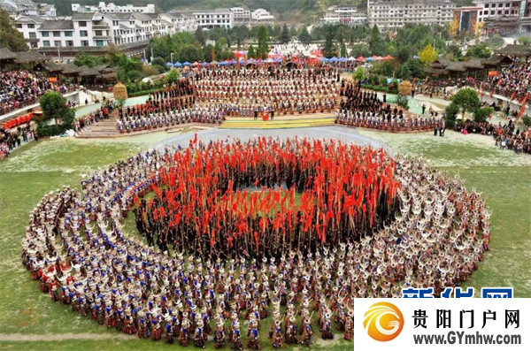 2023中国·雷山苗年暨鼓藏节将于11月16日开幕 活动四大亮点(图5) 2023中国·雷山苗年暨鼓藏节将于11月16日开幕 活动四大亮点(图5)