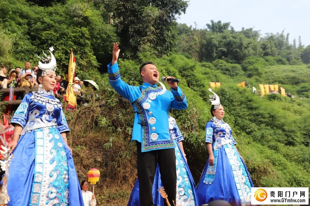 2024“黄果树唱山祭水大典”举行(图3) 2024“黄果树唱山祭水大典”举行(图3)