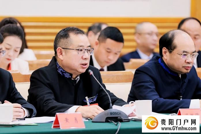 黔东南的“两个宝贝”和“村字号”(图3) 黔东南的“两个宝贝”和“村字号”(图3)