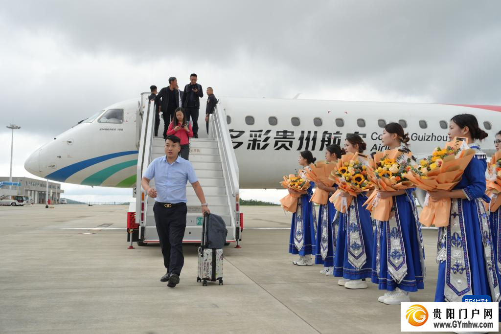 贵州铜仁德江机场正式通航(图3) 贵州铜仁德江机场正式通航(图3)