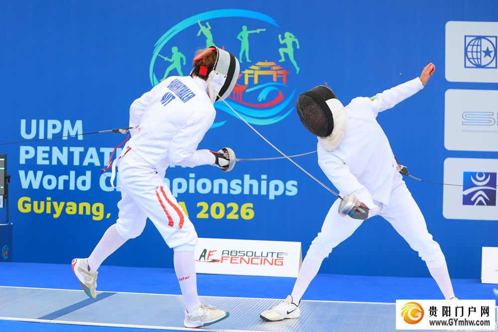 2026现代五项世锦赛混合接力赛激战正酣，全球选手同场竞技(图6)