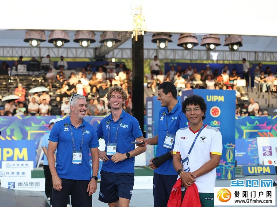2026年现代五项世界锦标赛贵阳火热启幕(图4)